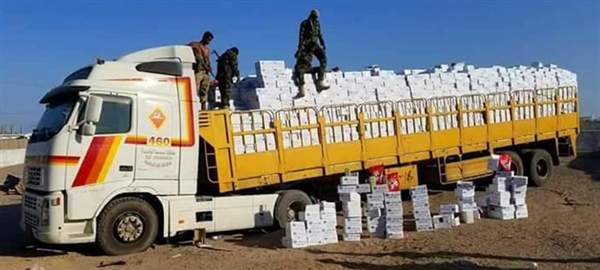 Husiler'e ait patlayıcı madde yüklü kamyonet ele geçirildi