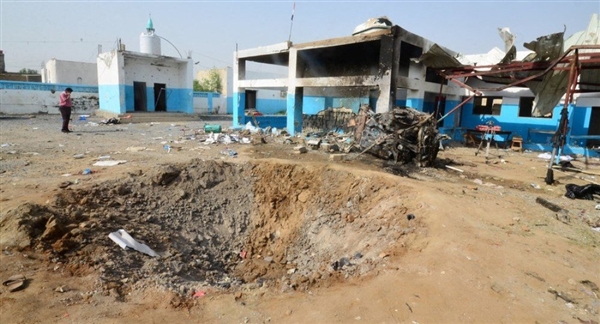 İngiltere Yemen'deki askeri gizli eylem iddialarını araştıracak