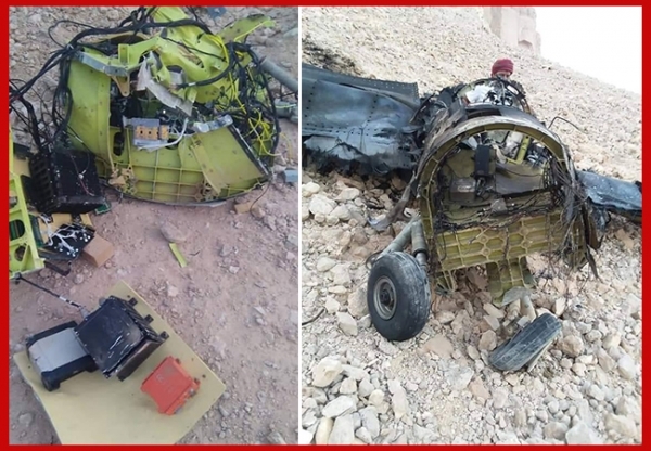 Koalisyon güçleri Seyun kentinde İHA düşürdü