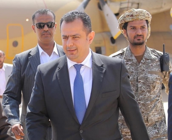 Yemen Başbakanı BAE’nin davetini 3'ücü kez reddetti