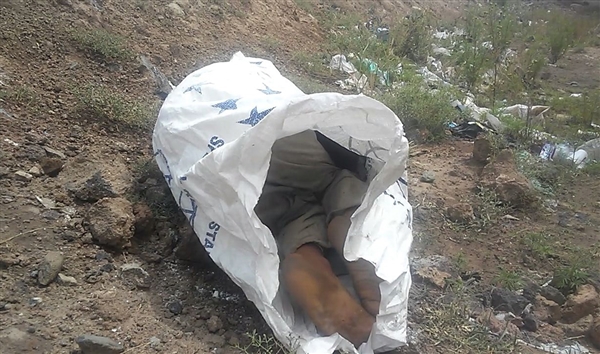 Yemen'de silahlı kişiler Tuğgenerali kaçırdı