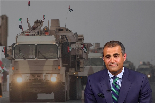 “Güney Geçiş Konseyi’ne yardımlar derhal durdurulsun”