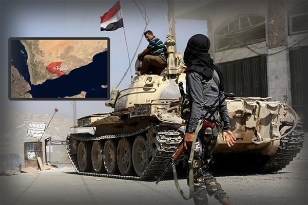 Şebve'de kontrol hükümet güçlerinin eline geçti