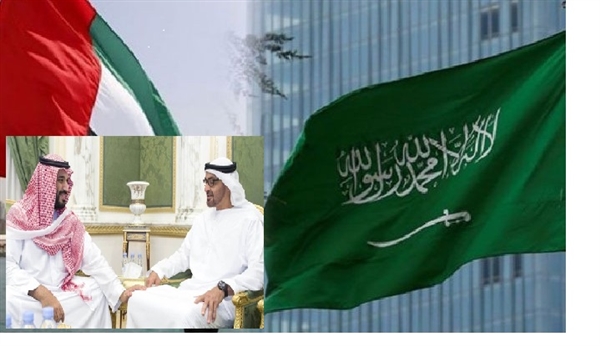 Suudi Arabistan-BAE: Zoraki ittifak