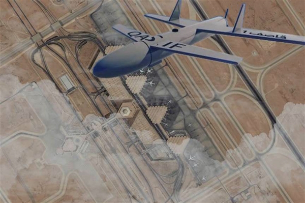 Suudi Arabistan'ın hava üssünü vurdular