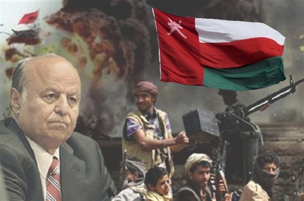 Umman'dan Yemen'li taraflara "müzakere" çağrısı