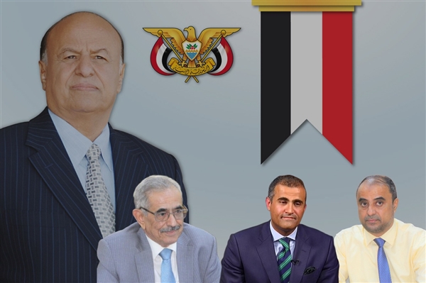 Yemen'de kabine revizyonu