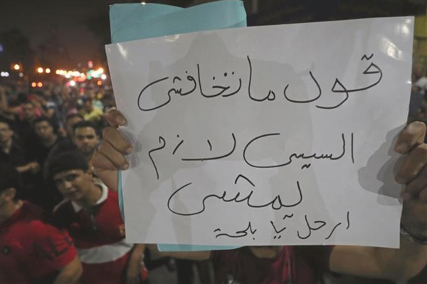 Korku duvarı Tahrir'de yıkılıyor