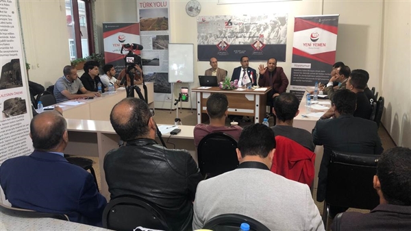Yeni Yemen'den 26 Eylül Devrimi Paneli