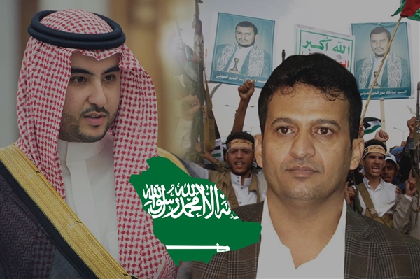 Suudi Arabistan ve Husiler'den karşılıklı açıklamalar