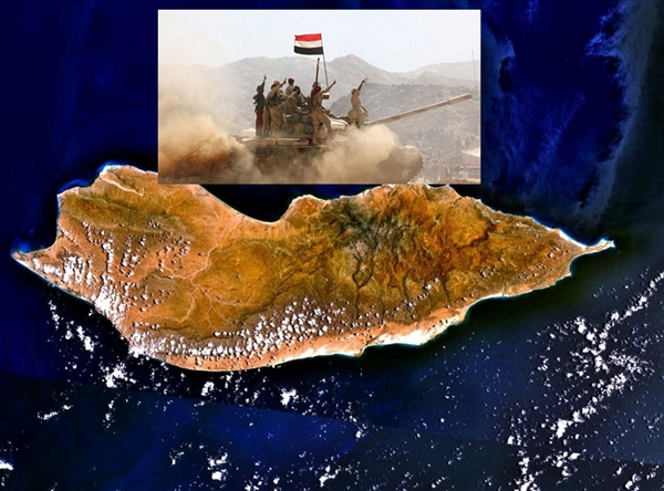 Sokotra'nın denetimi tamamen Yemen güçlerinin elinde