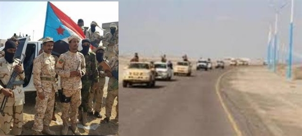 BAE destekli güçlerden Aden'e askeri sevkiyat