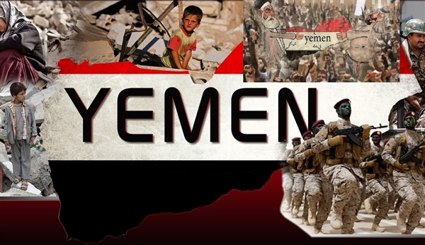 Yemen krizi yeni jeopolitik depremlere yol açabilir