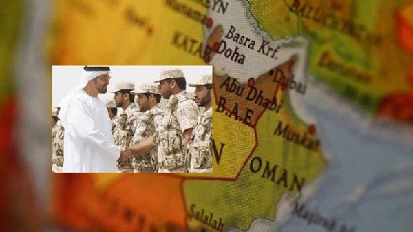 "BAE'nin Yemen'den çekilmeye niyeti yok"