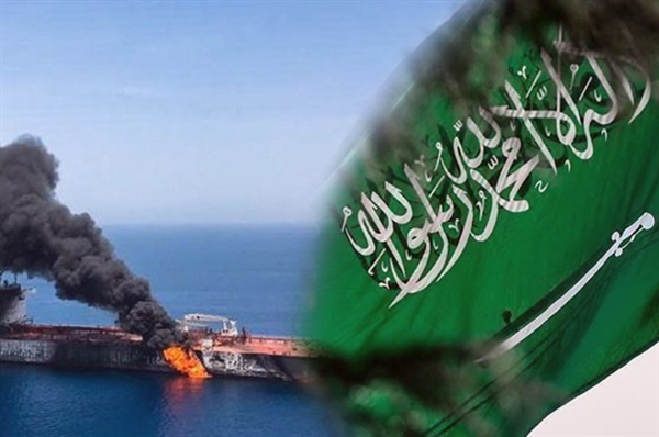 Suudi Arabistan vurmadı" açıklaması"