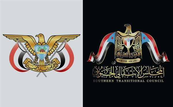 Ayrılıkçılar özerk bölge istiyor