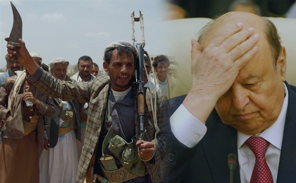 Cumhurbaşkanını gıyaben yargılamaya başladılar