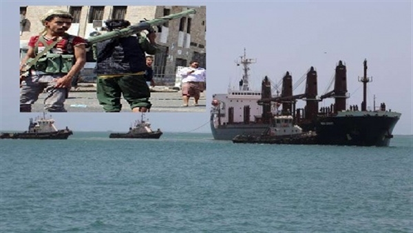 Husiler 8 petrol gemisini tutmaya devam ediyor