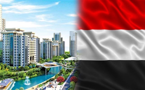 Türkiye’de konut alımında Yemen rekoru