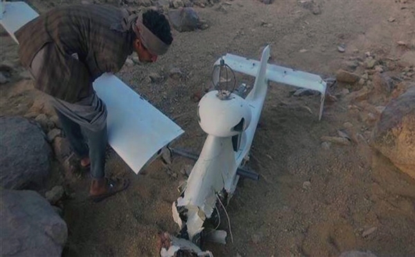 Husilerden "koalisyona ait keşif uçağını düşürdük" iddiası