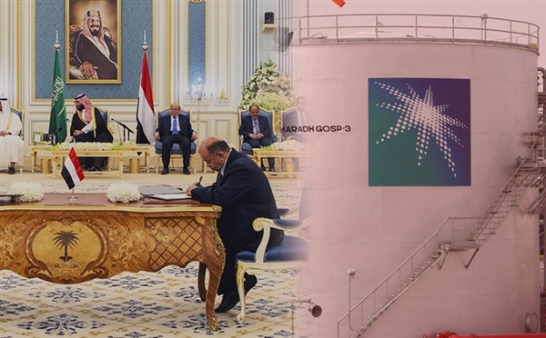 Yemen'de 'ARAMCO' barışı