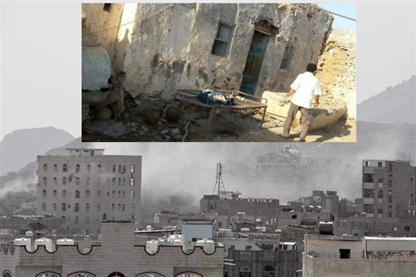 Husiler çocukların olduğu evi vurdu