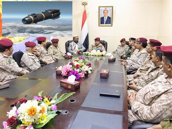 Savunma bakanlığını vuran füze ABD’den