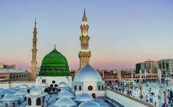 Seni Seviyorum Ey Allah'ın Resulü