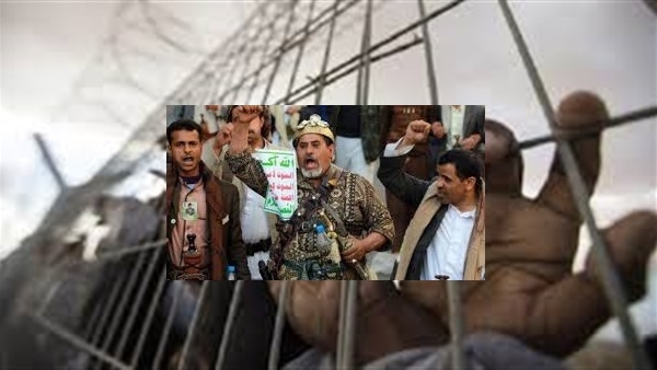 Husiler alıkoydukları 2 Ürdünlüyü serbest bıraktı