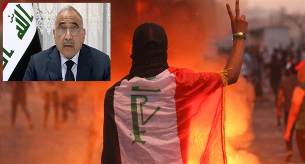 Irak Başbakanından "istifa" açıklaması