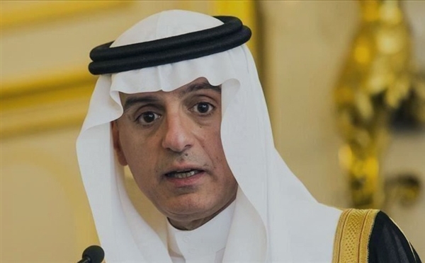 Suudi Arabistan'dan Yemen'de ateşkes sinyali