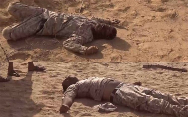 Yemen'de 3 Suudi Askeri öldü