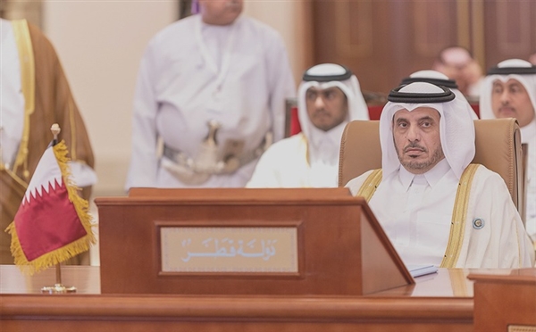 Katar KİK Zirvesi'ne başbakan düzeyinde katılacak