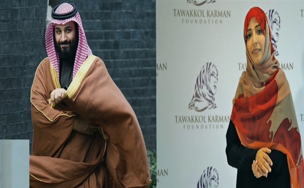 "Kaşıkçı cinayetinde tek suçlu Bin Selman"