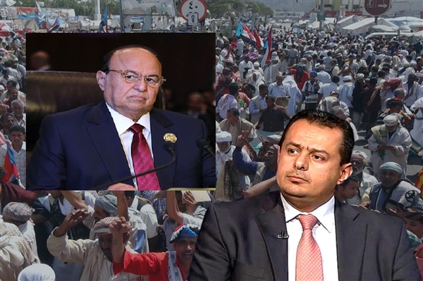 Yemen Başbakanına "darbe" suçlaması