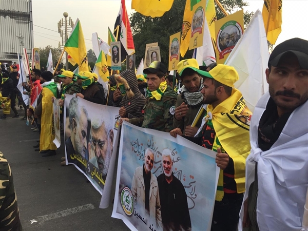 Bağdat'ta Süleymani için cenaze töreni