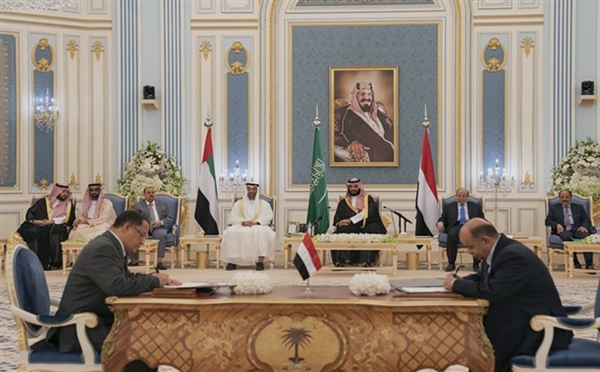 ?Yemen'de uygulanmayan Riyad Anlaşması kurtarılabilir mi