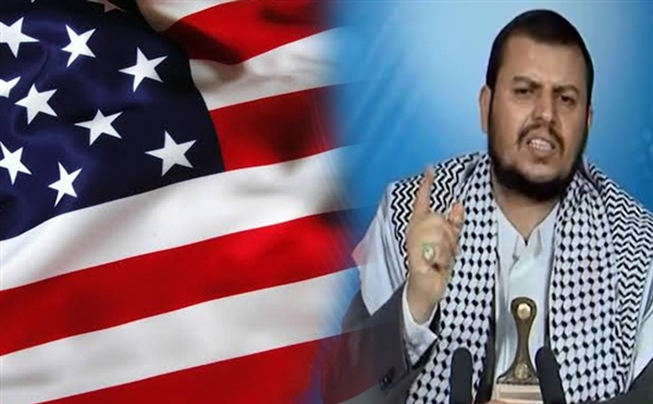 Husilerden "ABD'ye karşı İran'a destek" açıklaması