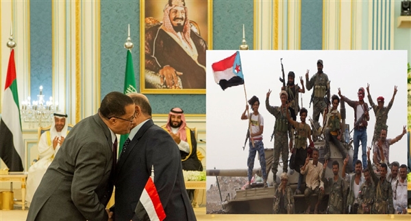 “BAE destekli ayrılıkçılar Riyad Anlaşması’nı baltalıyor”