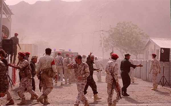 ABD Yemen Büyükelçisi Marib saldırısını kınadı