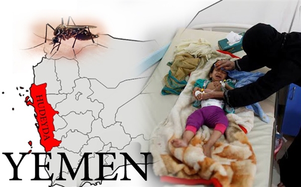 Hudeyde'de salgın hastalıklarda korkunç bilanço