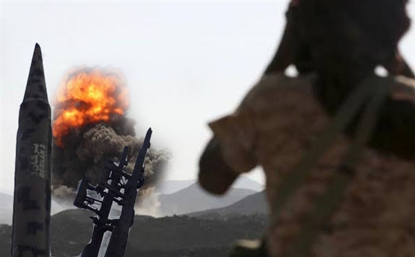 Merkezi güvenlik karargahına balistik füze saldırısı