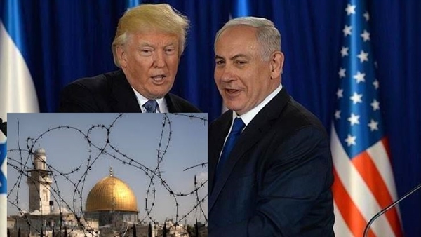 ABD'nin sözde barış planını" boykot çağrısı "