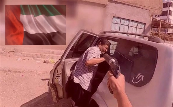 Aden'de yüzlerce kişi suikastla öldürüldü