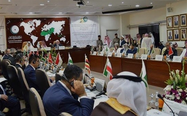 İİT: Filistin davası öncelikli meselemiz