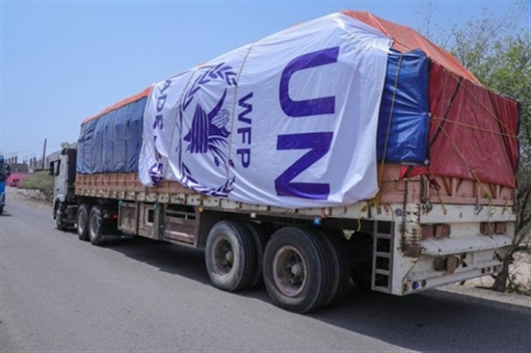 Dünya Sağlık Örgütü’den 300 Yemenli aileye yardım