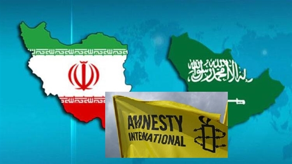 "Suudi Arabistan ve İran, muhalifleri sistematik olarak susturuyor"
