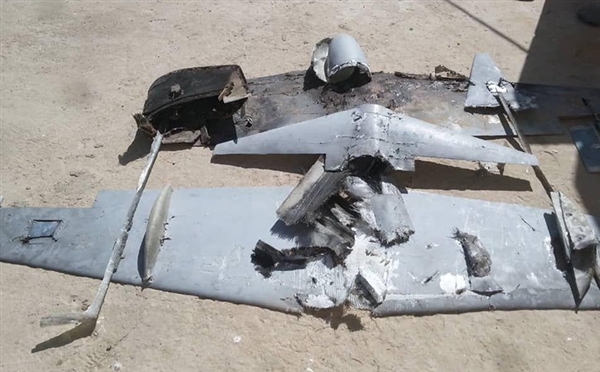 Husilere ait bir SİHA düşürüldü