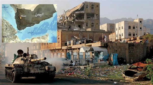 Birleşmiş Milletlerden "ürperten" Yemen Raporu