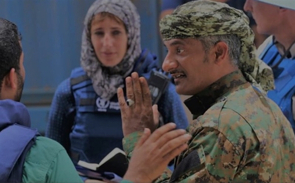 Yemen hükümeti BM Koordinasyon komitesindeki üyelerini çekti